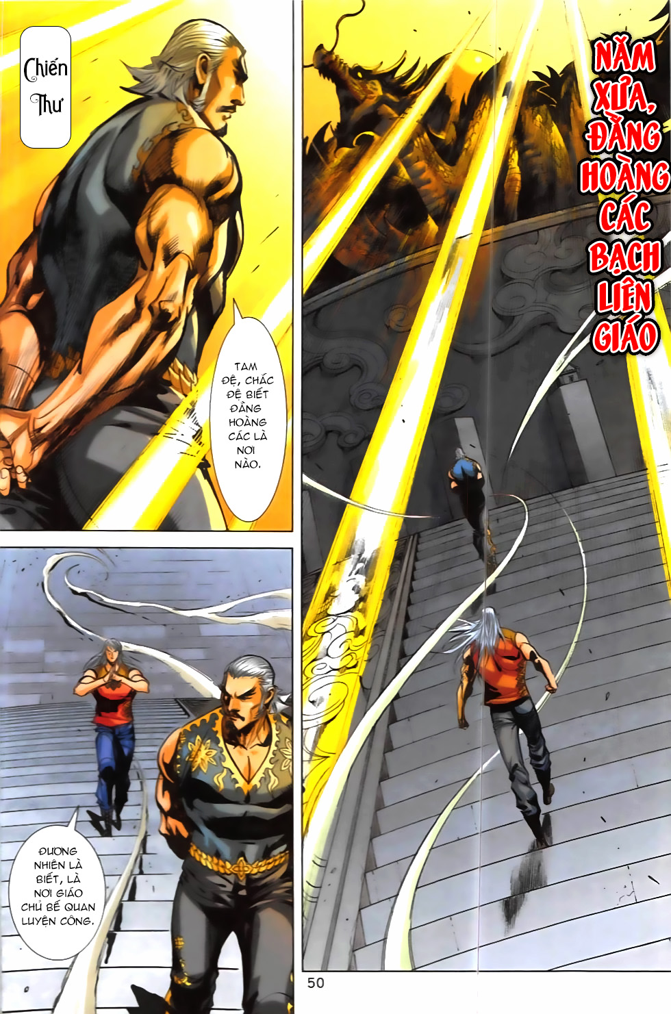 Hoàng Giả Chi Lộ - Chương 6.2