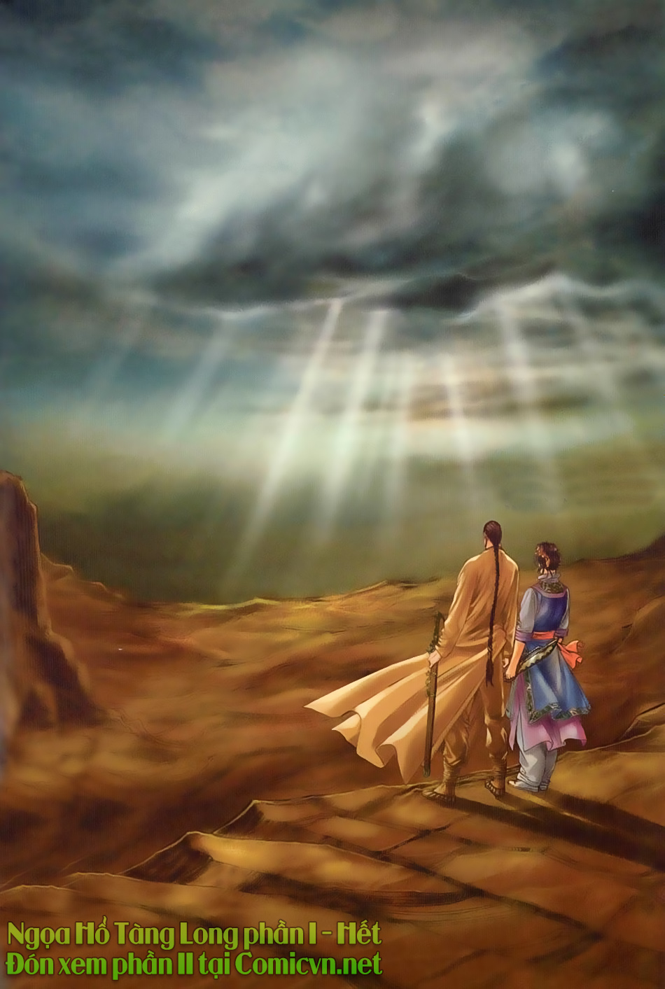 Ngọa Hổ Tàng Long I - Ii - Chương 12