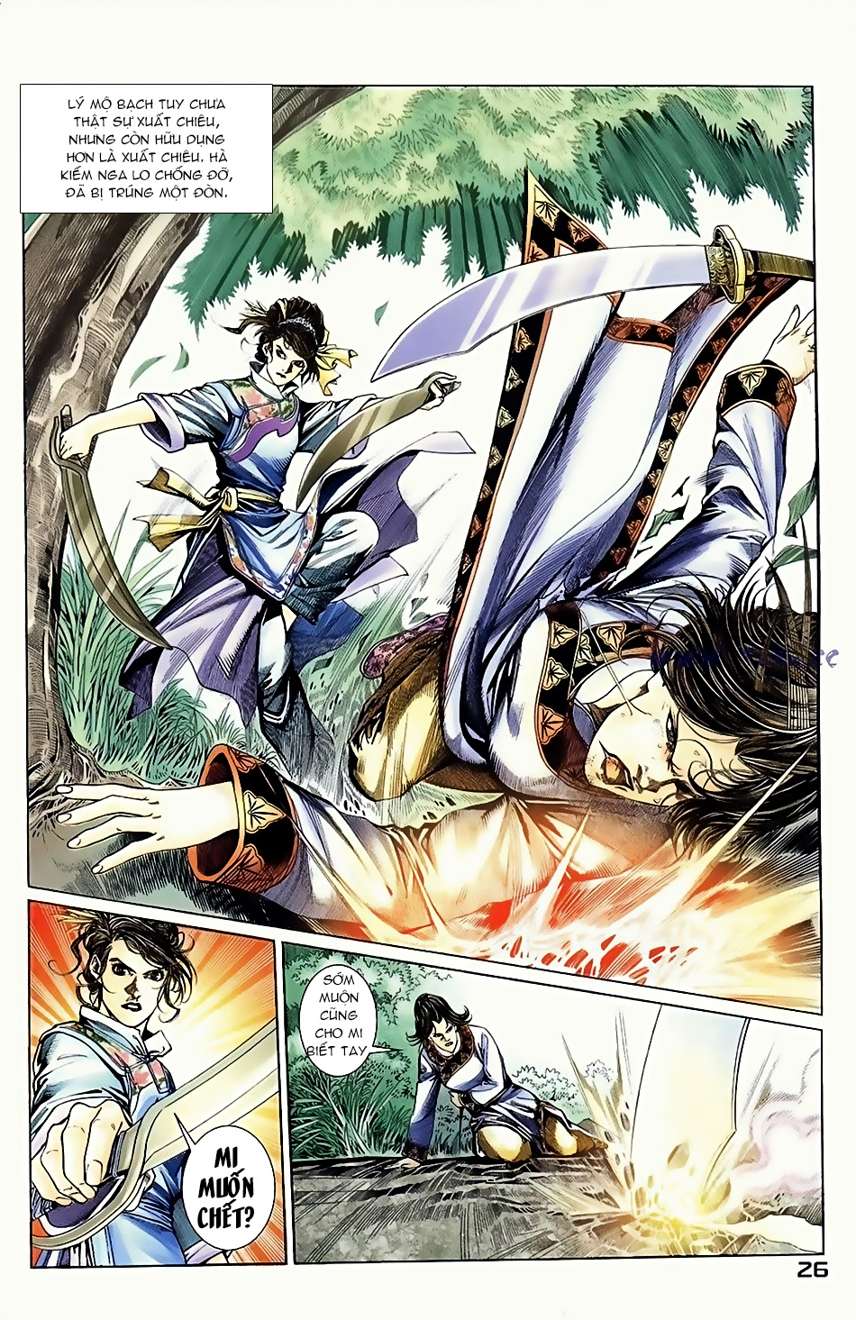 Ngọa Hổ Tàng Long I - Ii - Chương 4