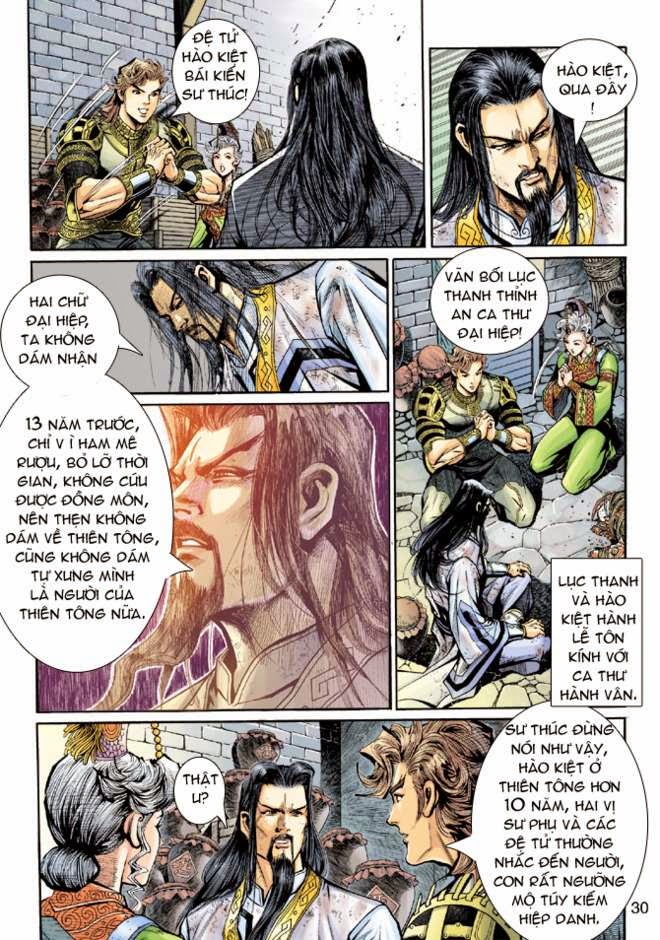 Thần Binh Huyền Kỳ 3+3.5 - Chương 13