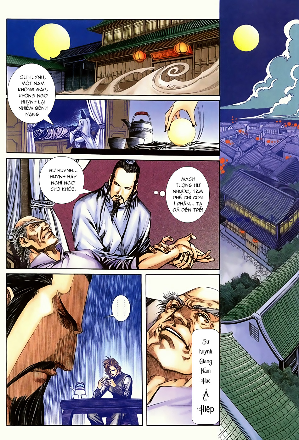 Ngọa Hổ Tàng Long I - Ii - Chương 14