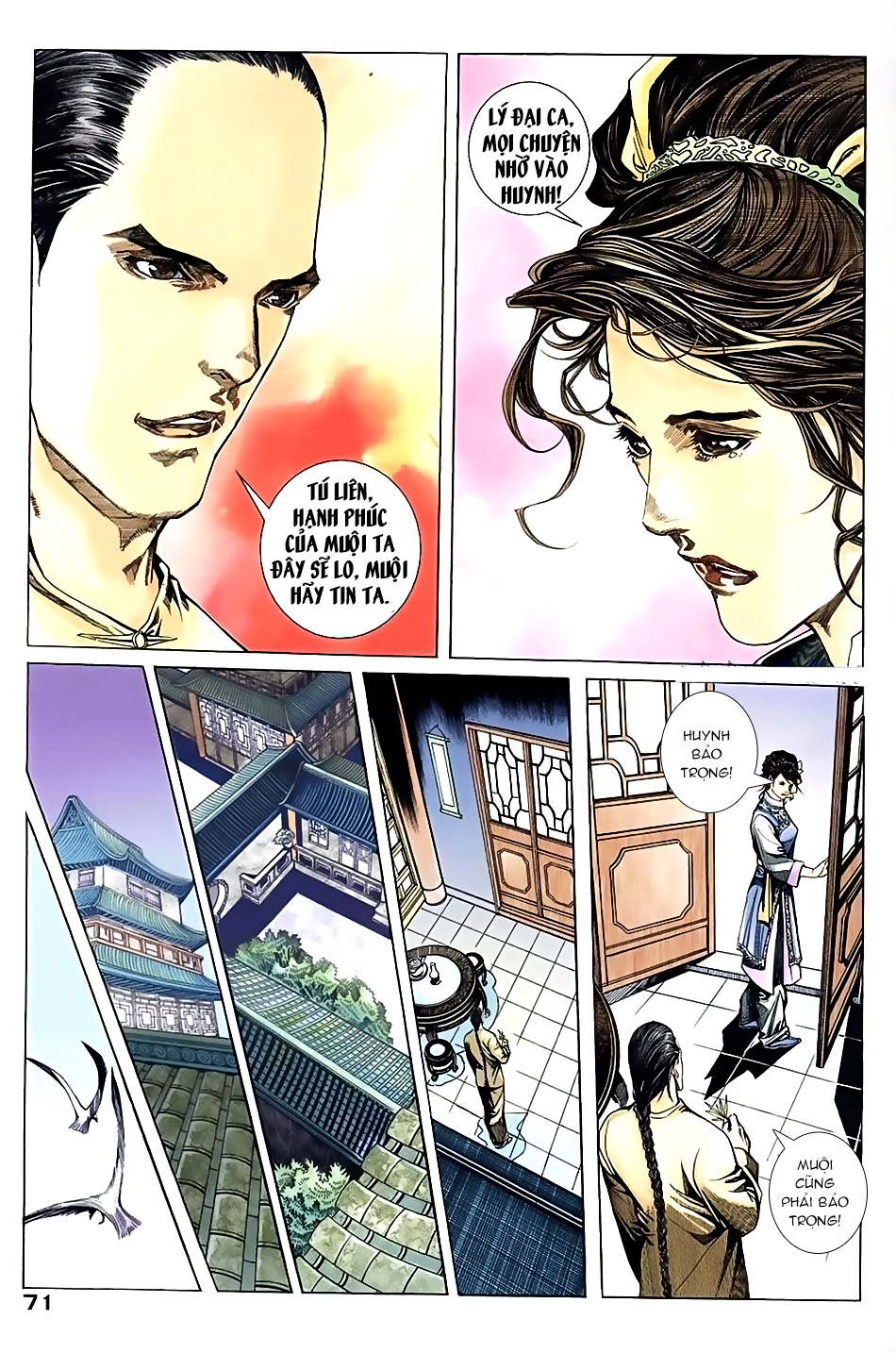 Ngọa Hổ Tàng Long I - Ii - Chương 5