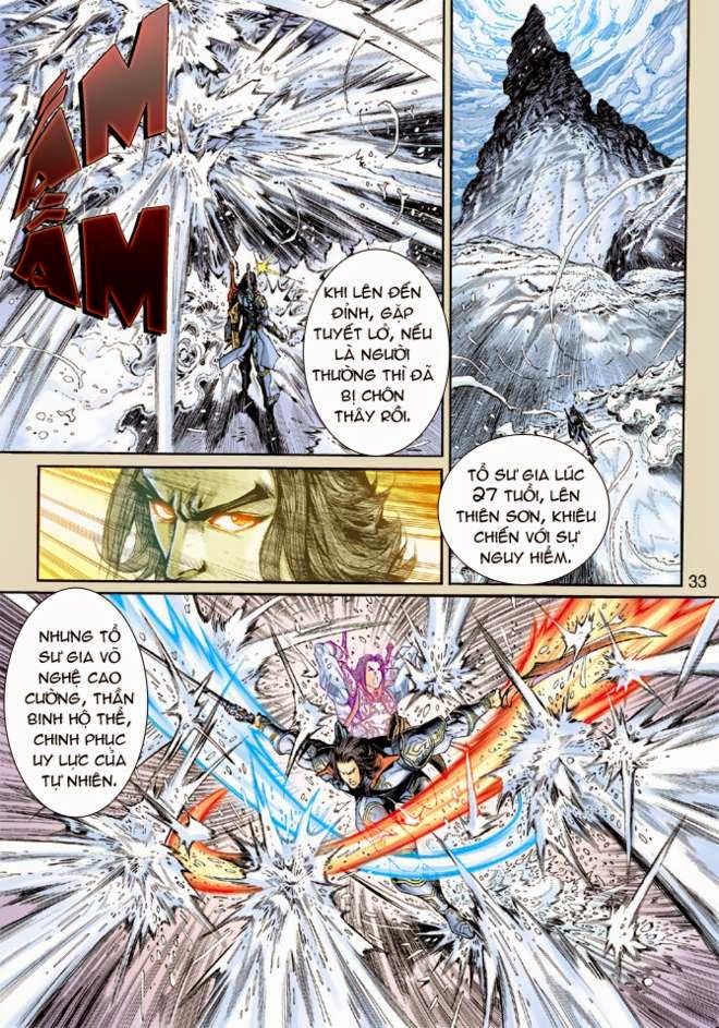 Thần Binh Huyền Kỳ 3+3.5 - Chương 13