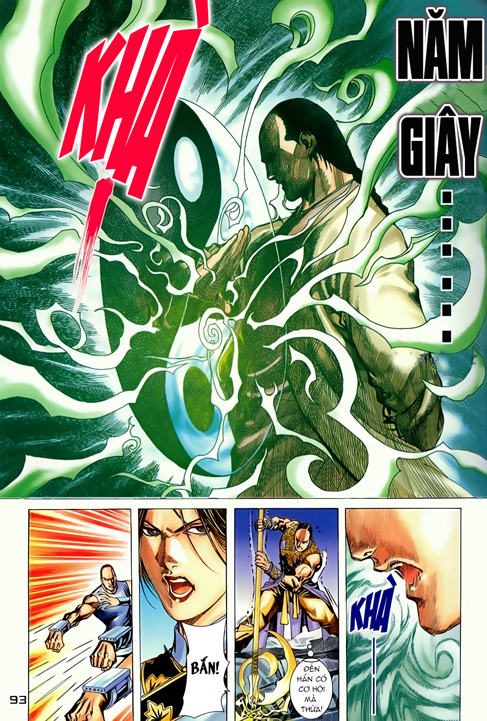 Ngọa Hổ Tàng Long I - Ii - Chương 12