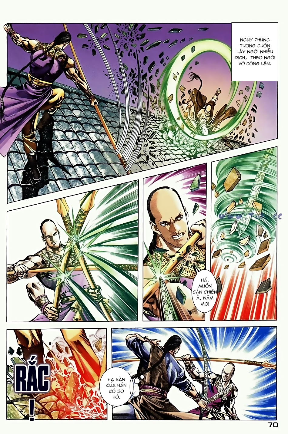 Ngọa Hổ Tàng Long I - Ii - Chương 9