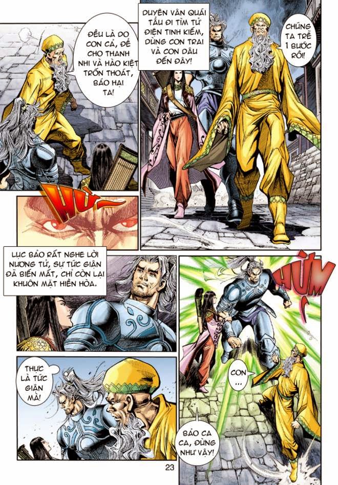 Thần Binh Huyền Kỳ 3+3.5 - Chương 13