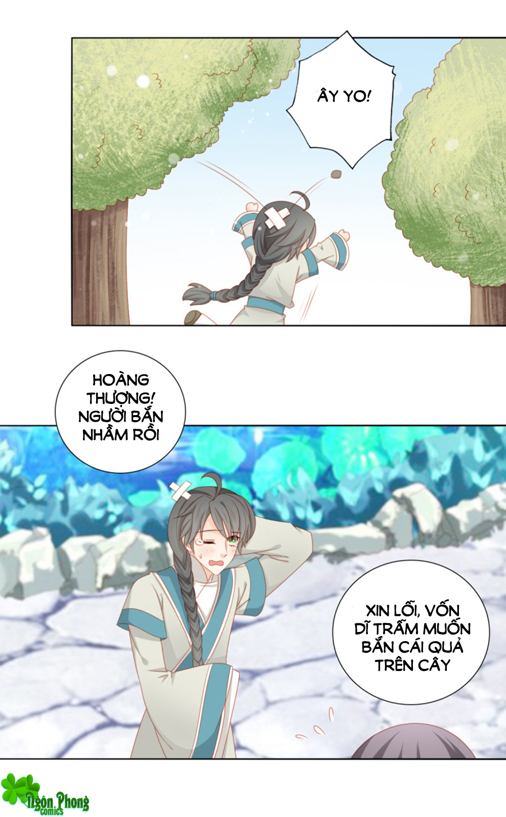 Cát Tường, A Ba Đối Với Con Rất Thất Vọng - Chương 48