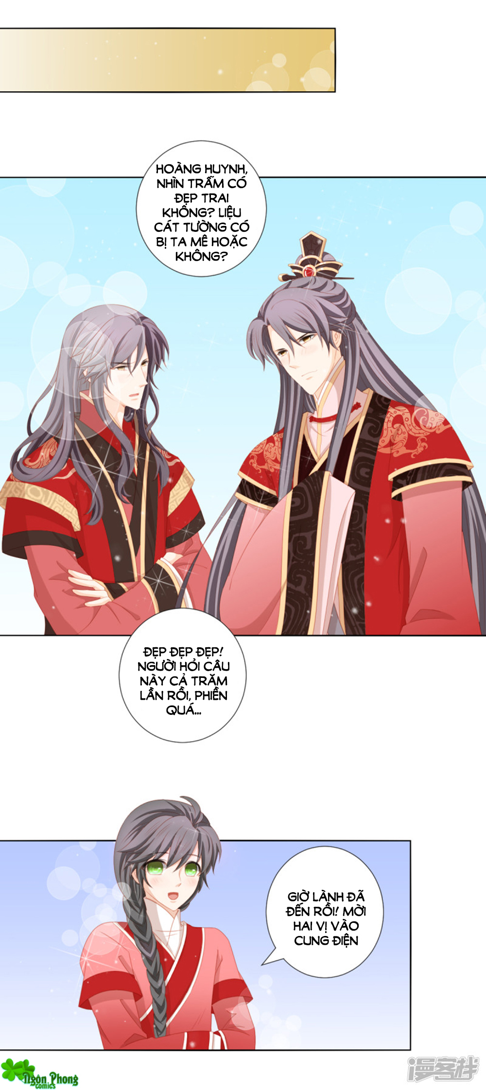 Cát Tường, A Ba Đối Với Con Rất Thất Vọng - Chương 66