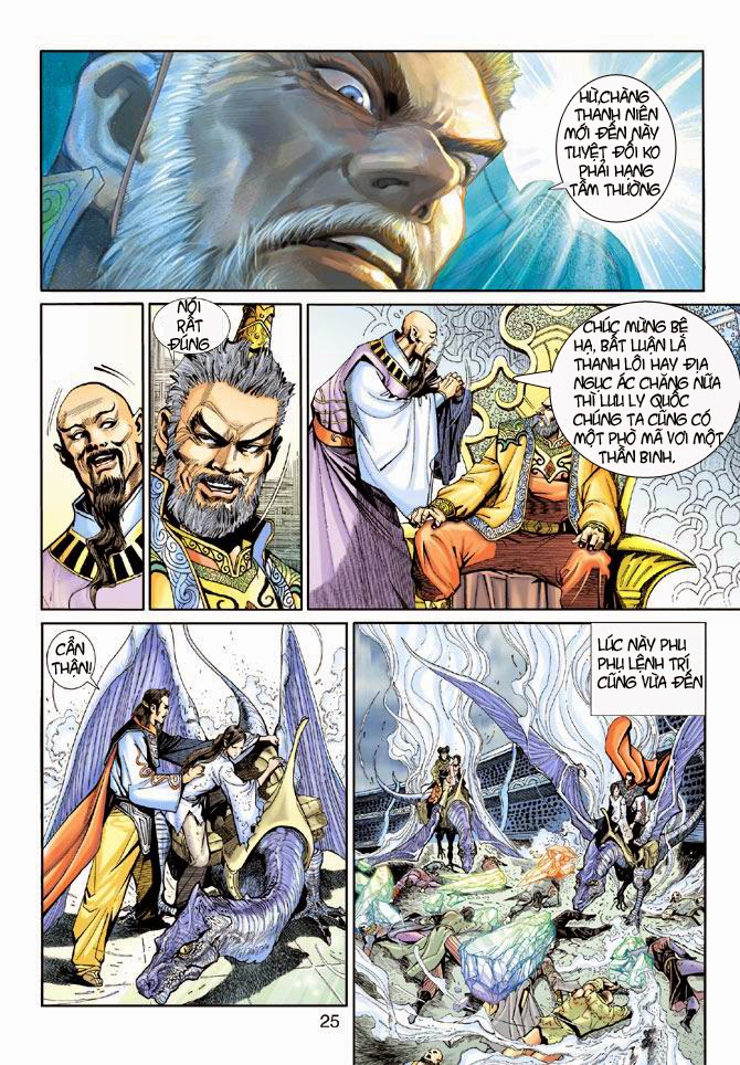 Thần Binh Huyền Kỳ 3+3.5 - Chương 2