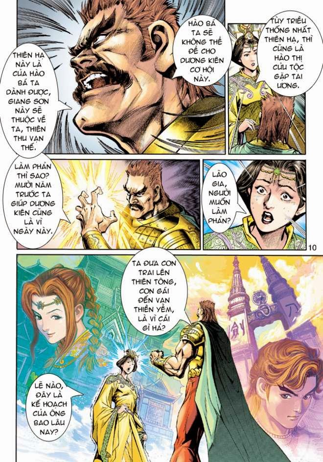 Thần Binh Huyền Kỳ 3+3.5 - Chương 12