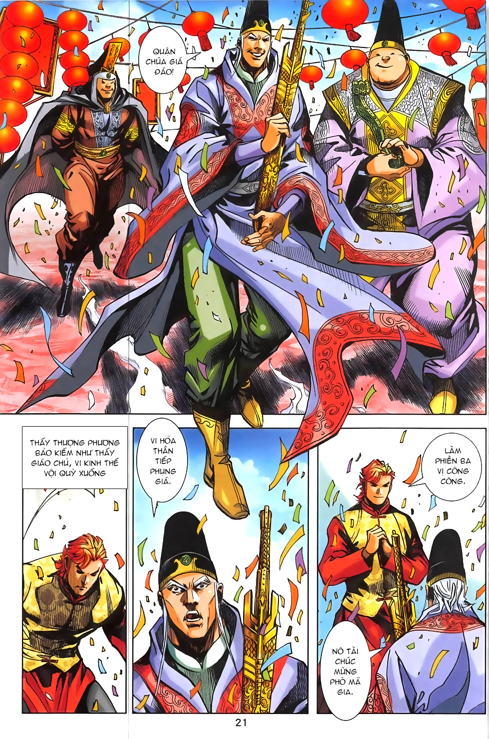 Hoàng Giả Chi Lộ - Chương 15.1