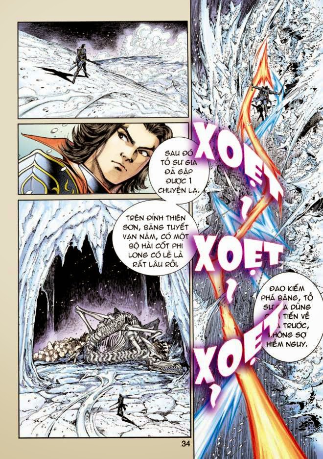 Thần Binh Huyền Kỳ 3+3.5 - Chương 13