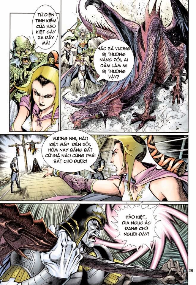 Thần Binh Huyền Kỳ 3+3.5 - Chương 17