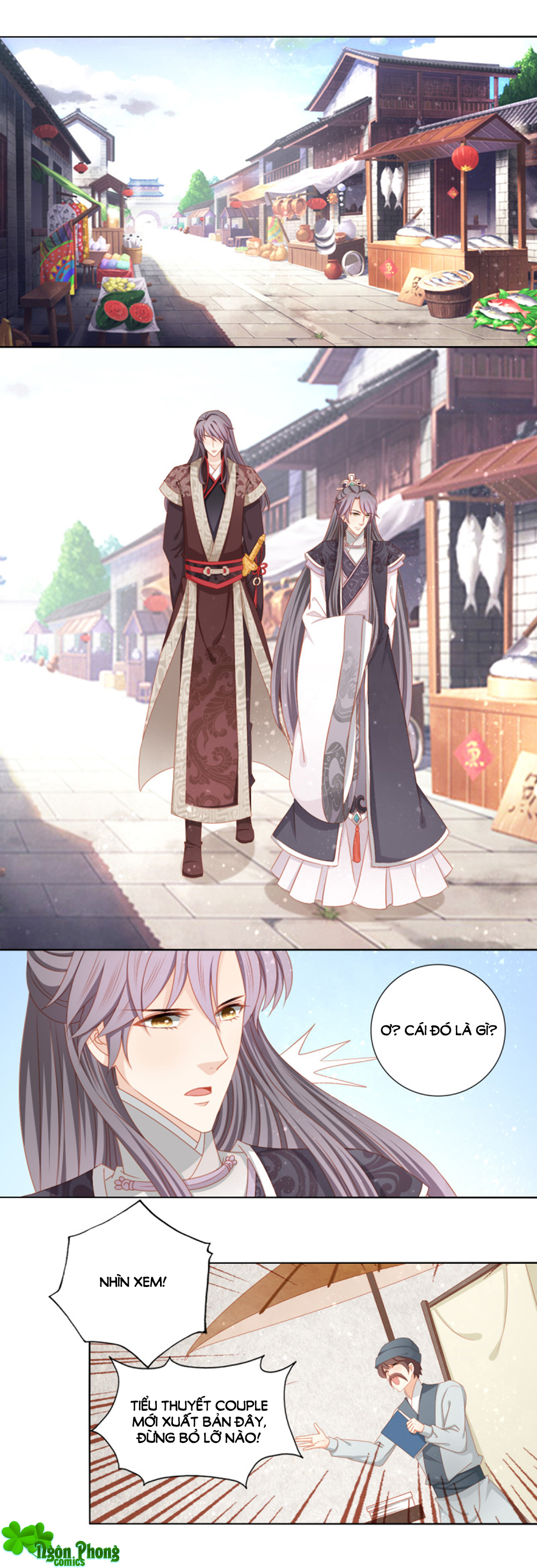 Cát Tường, A Ba Đối Với Con Rất Thất Vọng - Chương 59