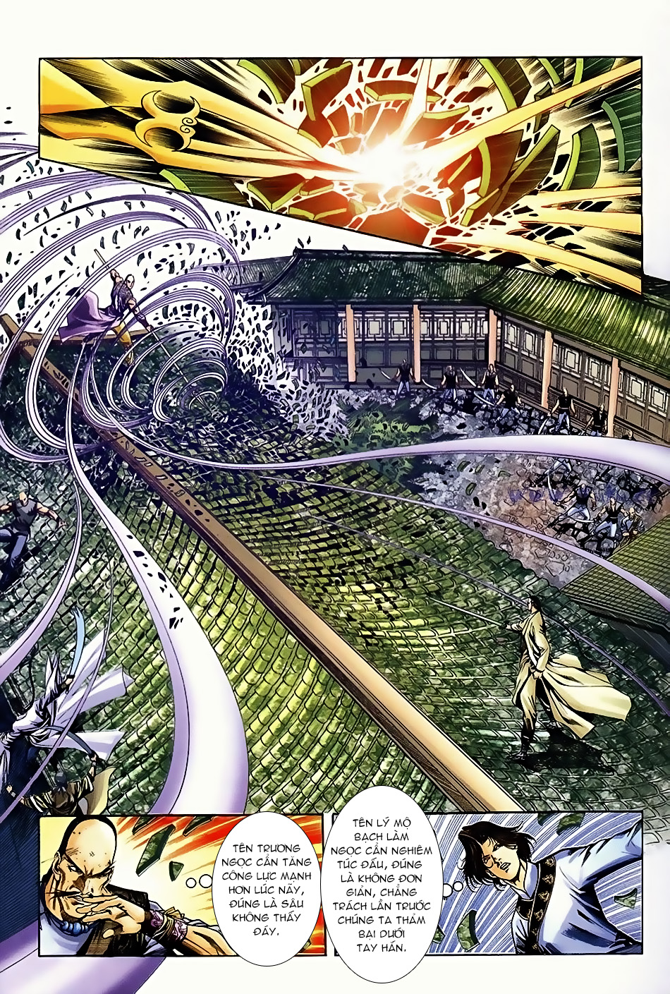 Ngọa Hổ Tàng Long I - Ii - Chương 9