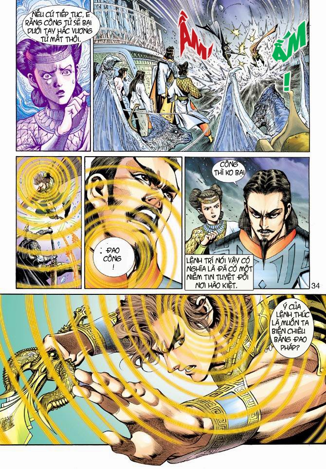 Thần Binh Huyền Kỳ 3+3.5 - Chương 2