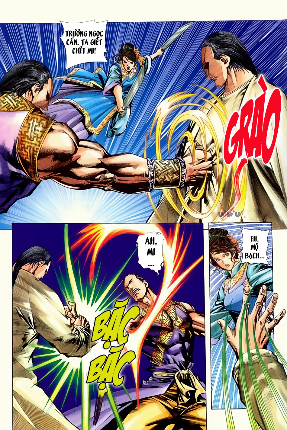 Ngọa Hổ Tàng Long I - Ii - Chương 12