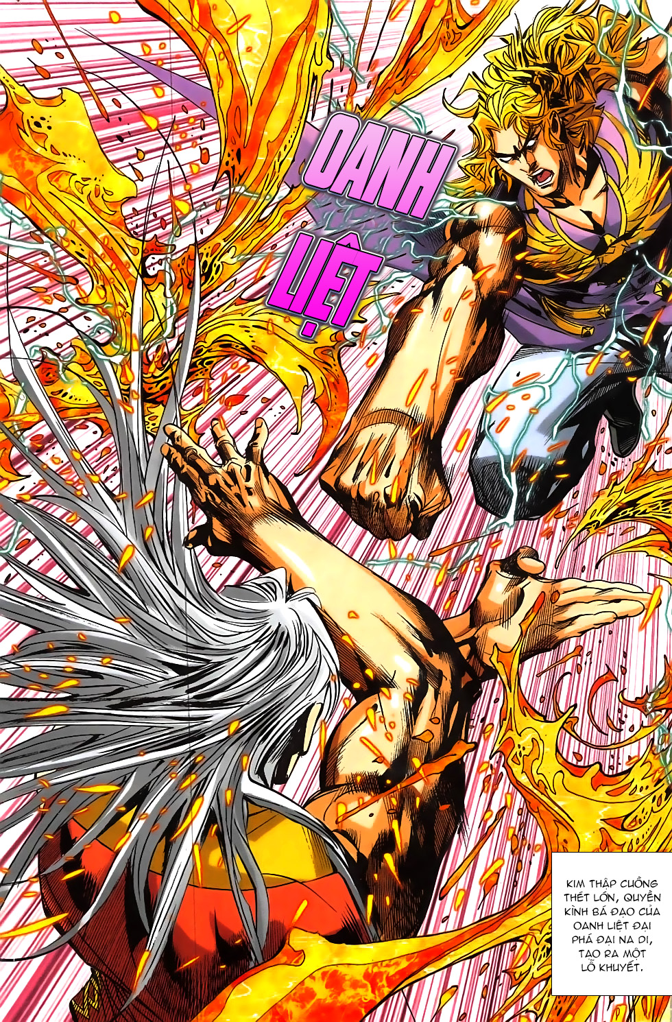 Hoàng Giả Chi Lộ - Chương 8.2