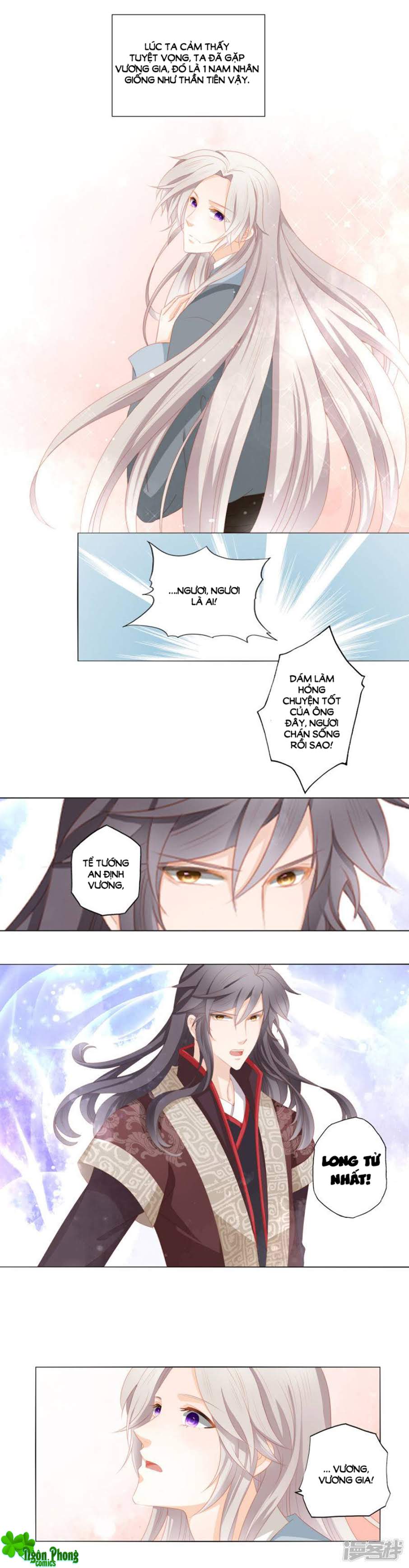 Cát Tường, A Ba Đối Với Con Rất Thất Vọng - Chương 32