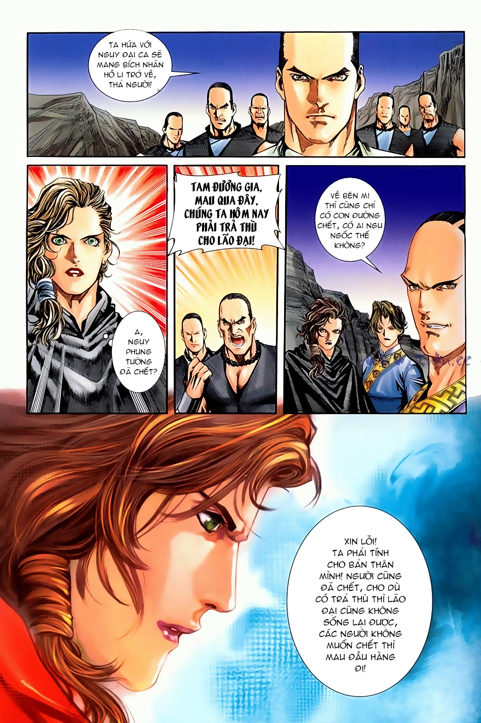 Ngọa Hổ Tàng Long I - Ii - Chương 12