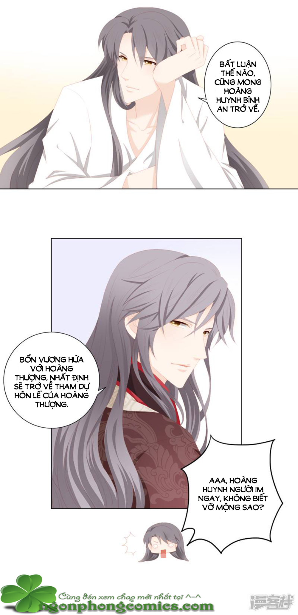 Cát Tường, A Ba Đối Với Con Rất Thất Vọng - Chương 28