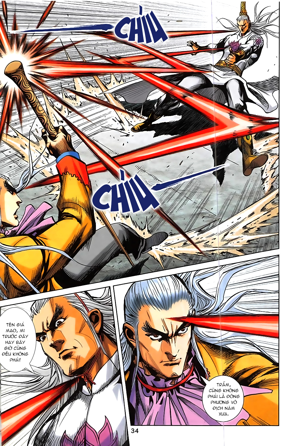 Hoàng Giả Chi Lộ - Chương 2.1