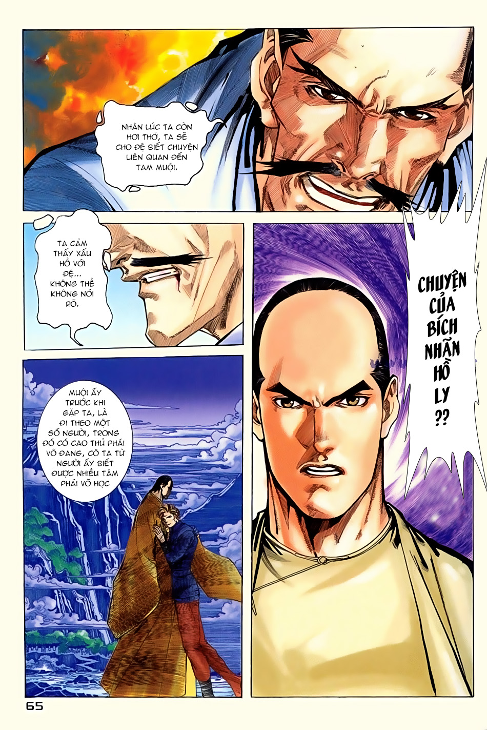 Ngọa Hổ Tàng Long I - Ii - Chương 11