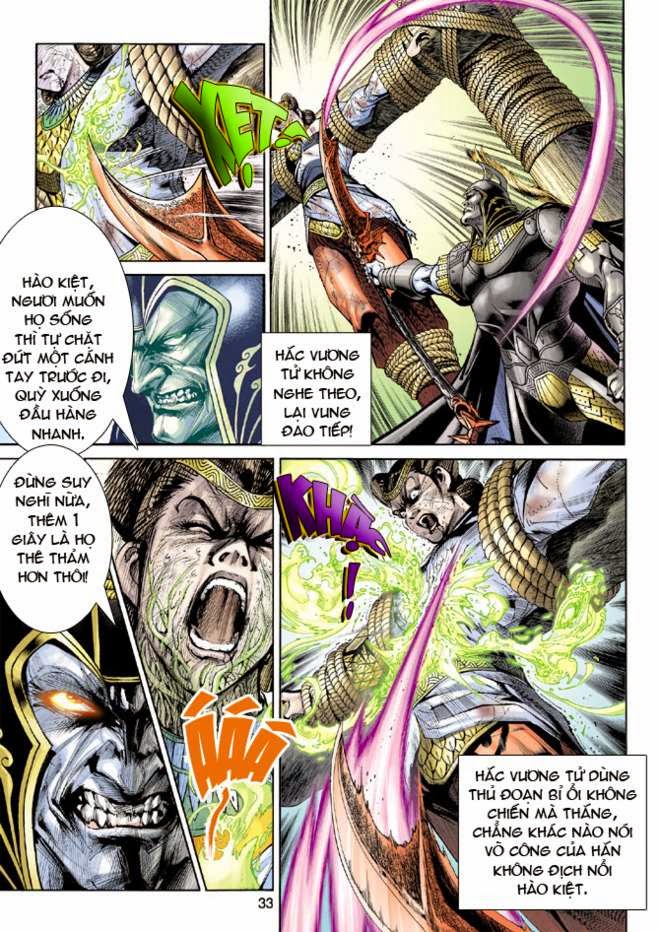 Thần Binh Huyền Kỳ 3+3.5 - Chương 17