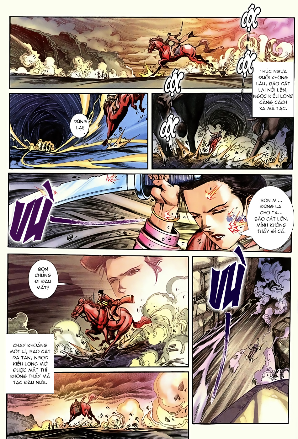 Ngọa Hổ Tàng Long I - Ii - Chương 16