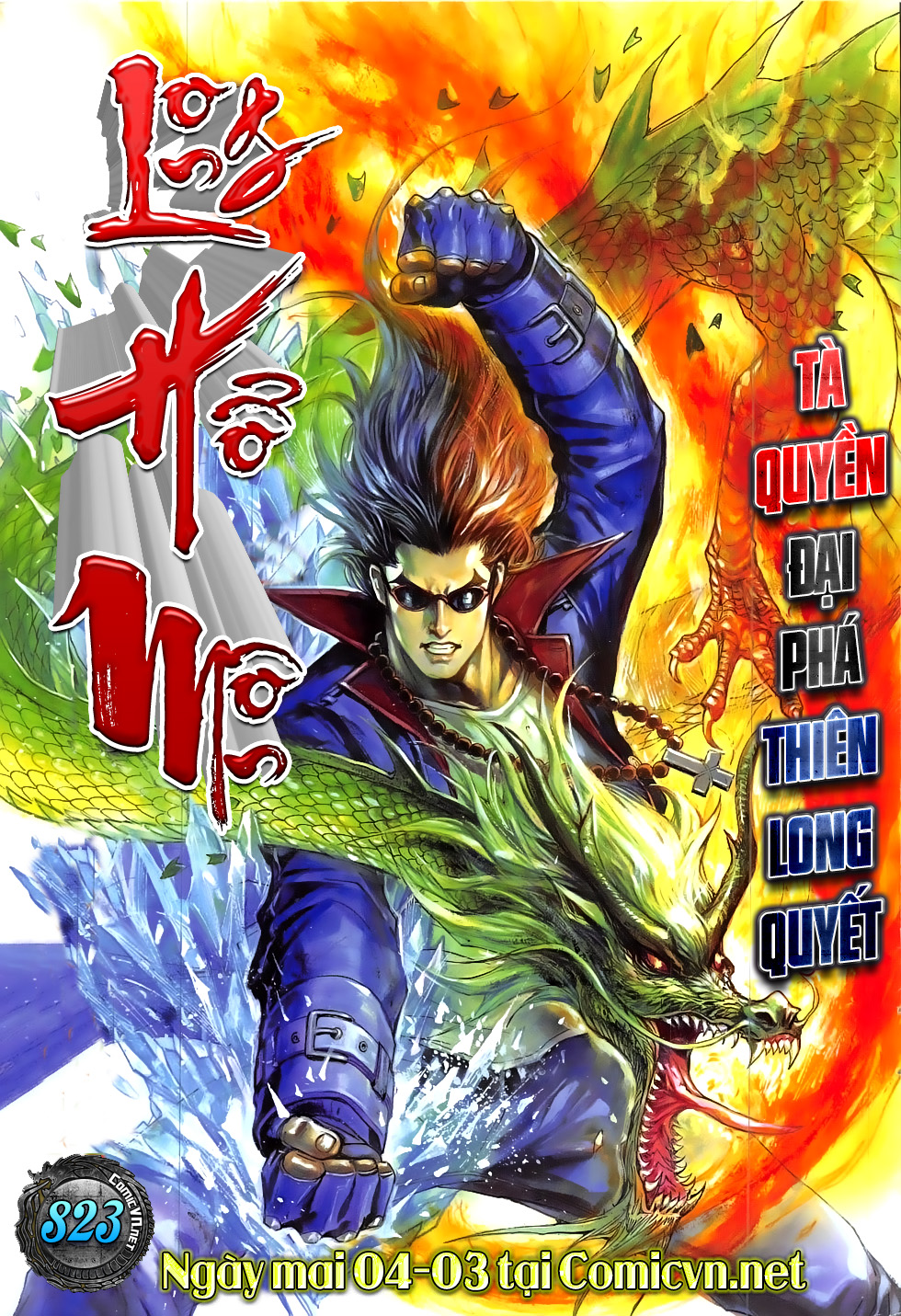 Hoàng Giả Chi Lộ - Chương 7.2