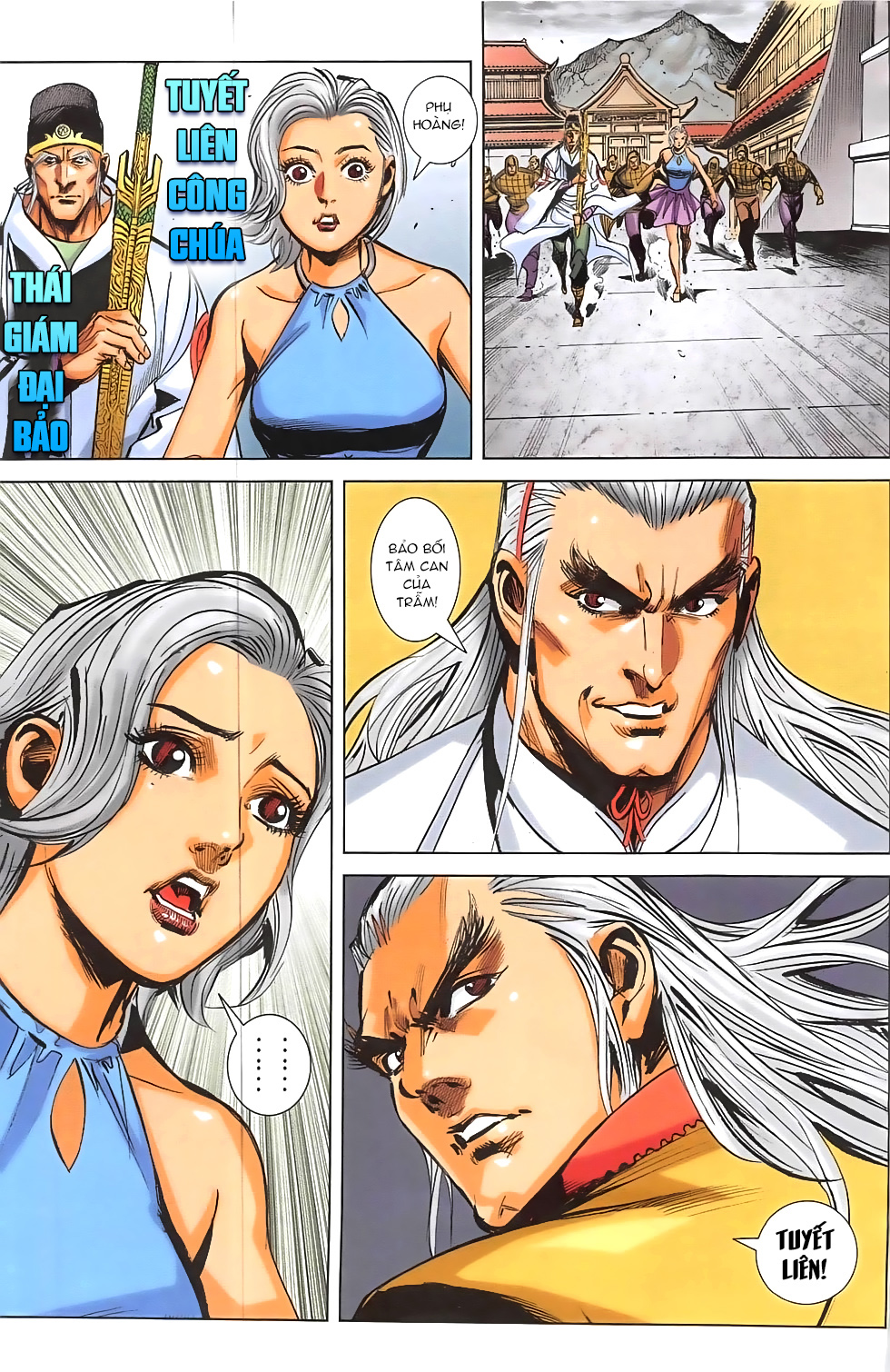 Hoàng Giả Chi Lộ - Chương 3.2