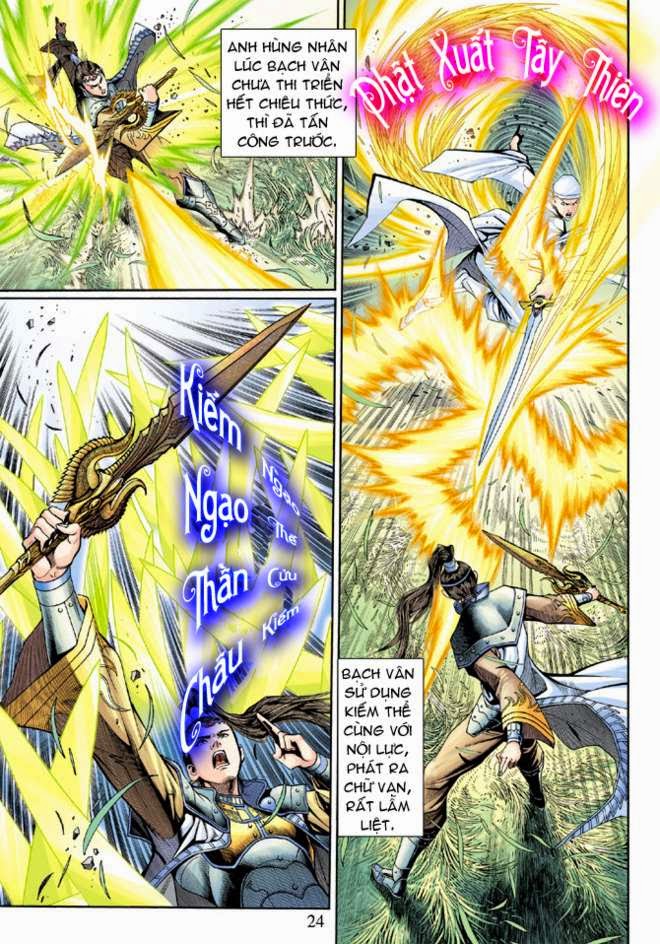 Thần Binh Huyền Kỳ 3+3.5 - Chương 11