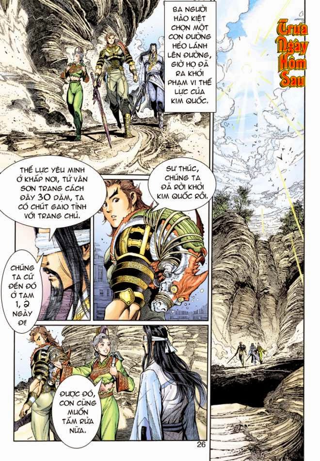 Thần Binh Huyền Kỳ 3+3.5 - Chương 16