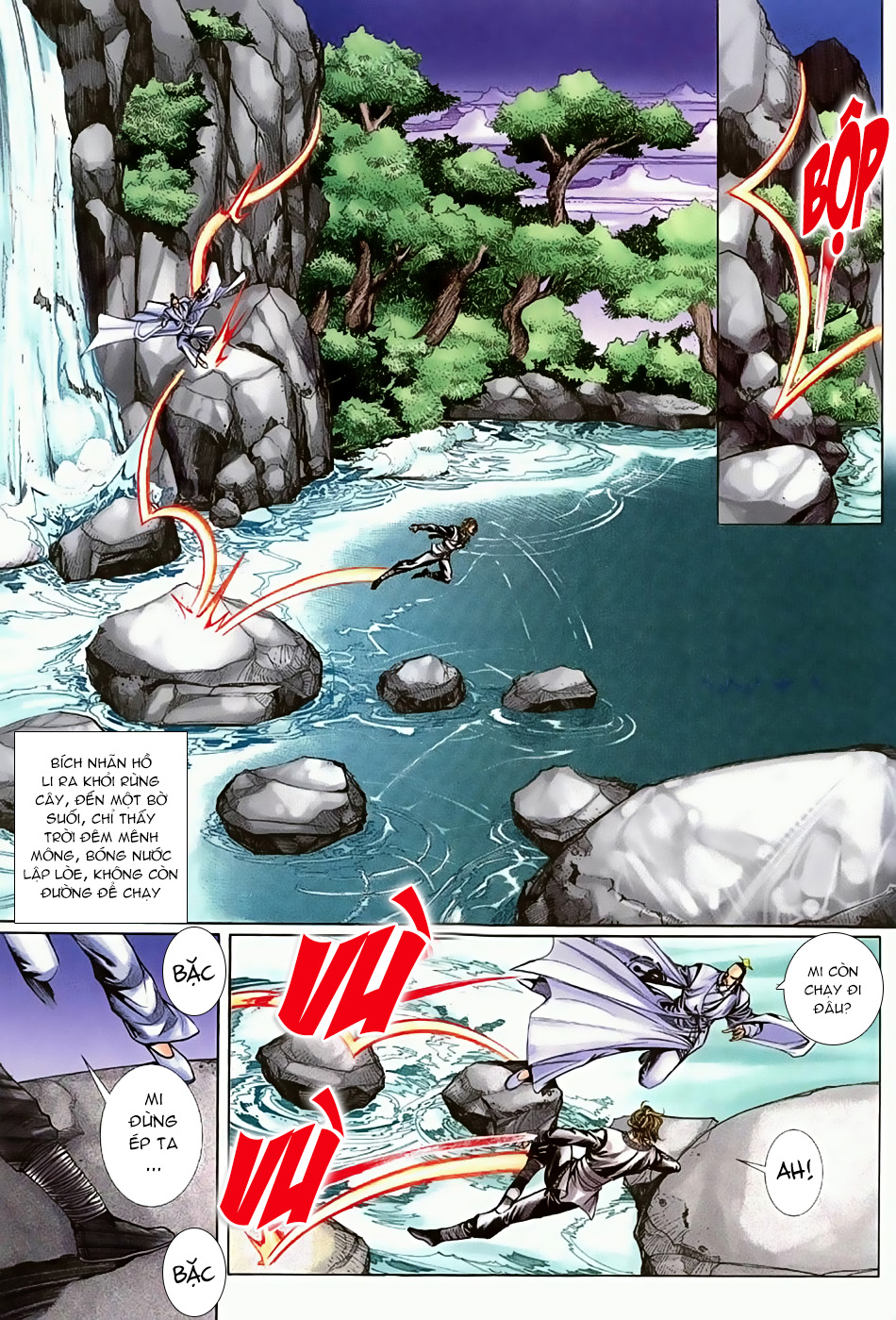 Ngọa Hổ Tàng Long I - Ii - Chương 14