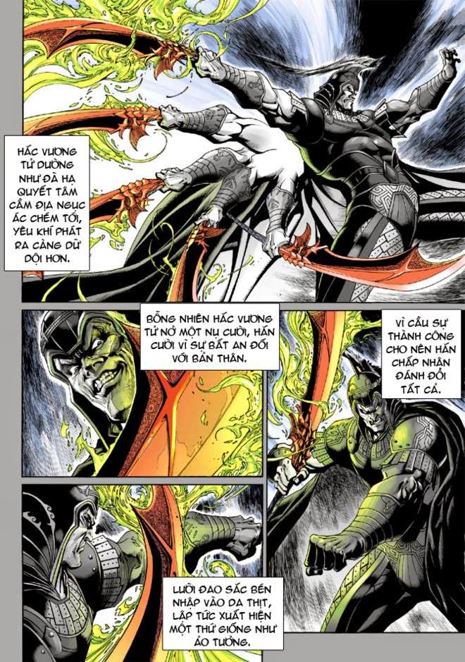 Thần Binh Huyền Kỳ 3+3.5 - Chương 17