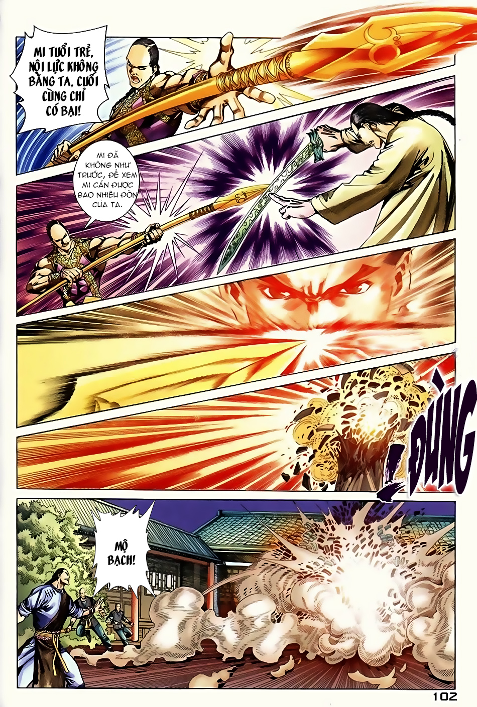 Ngọa Hổ Tàng Long I - Ii - Chương 9