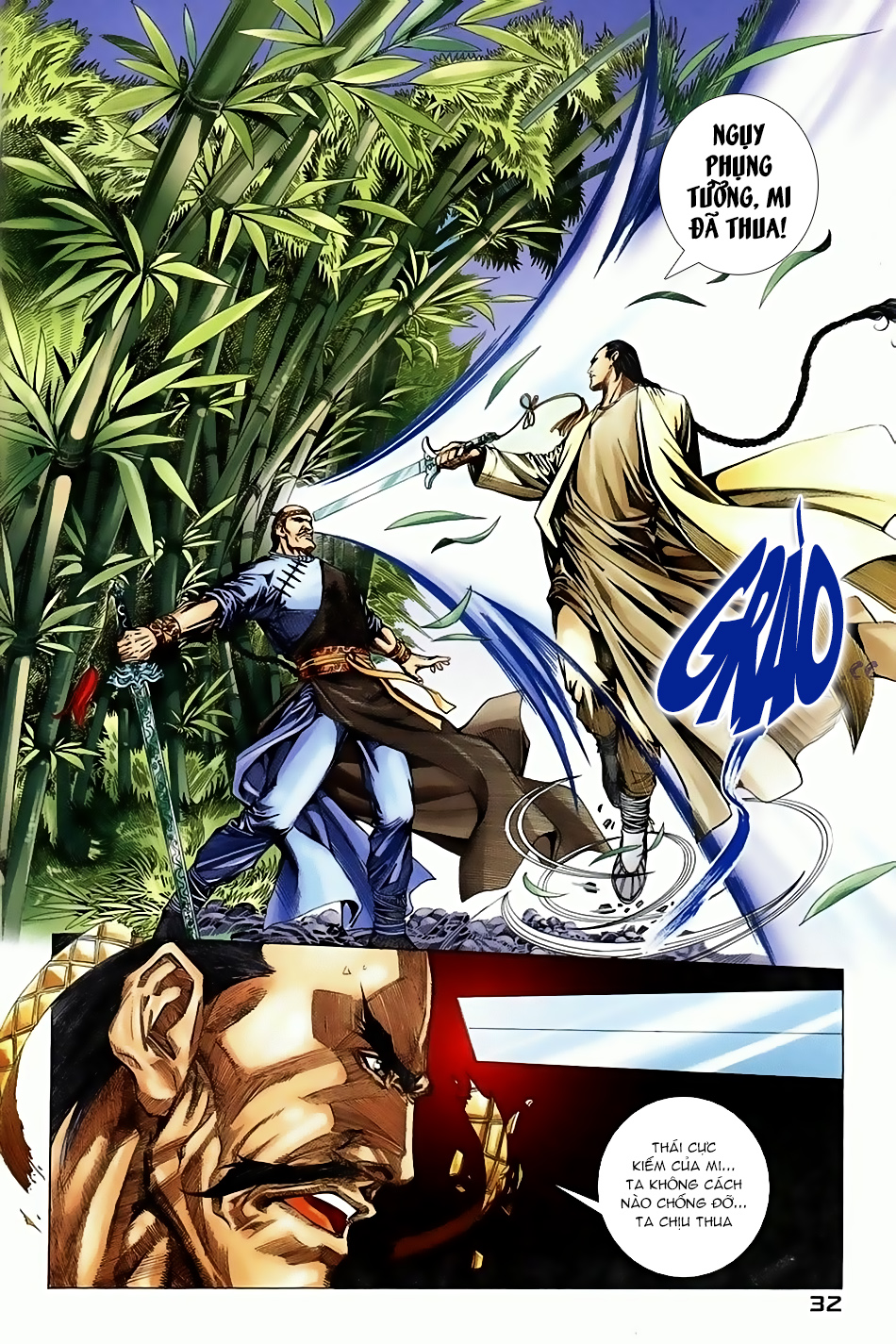 Ngọa Hổ Tàng Long I - Ii - Chương 7