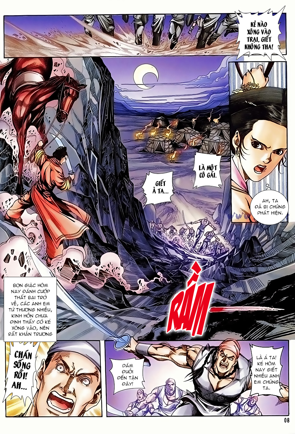 Ngọa Hổ Tàng Long I - Ii - Chương 17