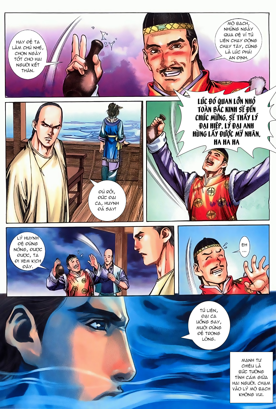 Ngọa Hổ Tàng Long I - Ii - Chương 13