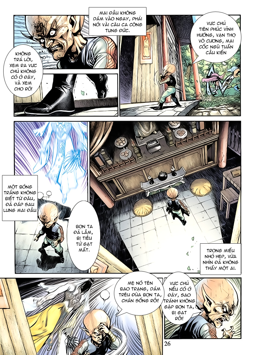 Thần Binh Huyền Kỳ 3+3.5 - Chương 18