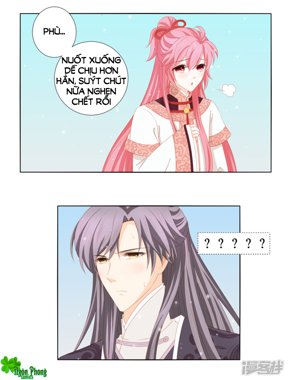 Cát Tường, A Ba Đối Với Con Rất Thất Vọng - Chương 66