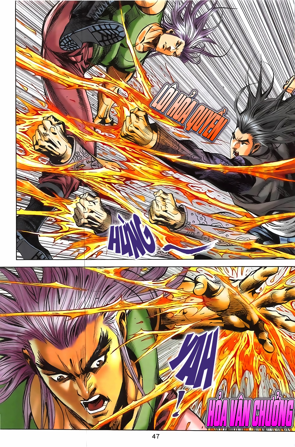 Hoàng Giả Chi Lộ - Chương 3.2