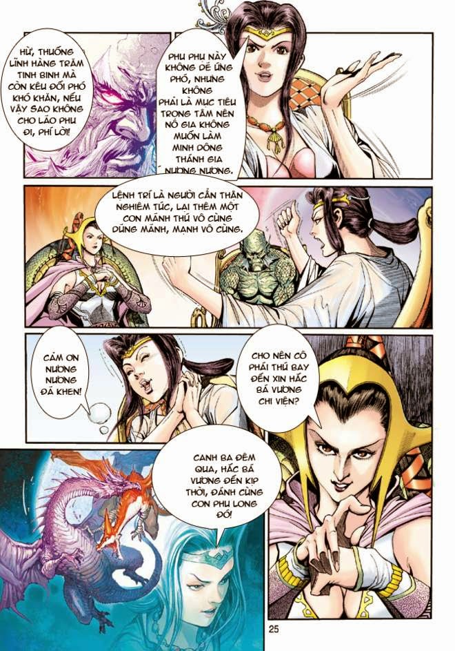 Thần Binh Huyền Kỳ 3+3.5 - Chương 17