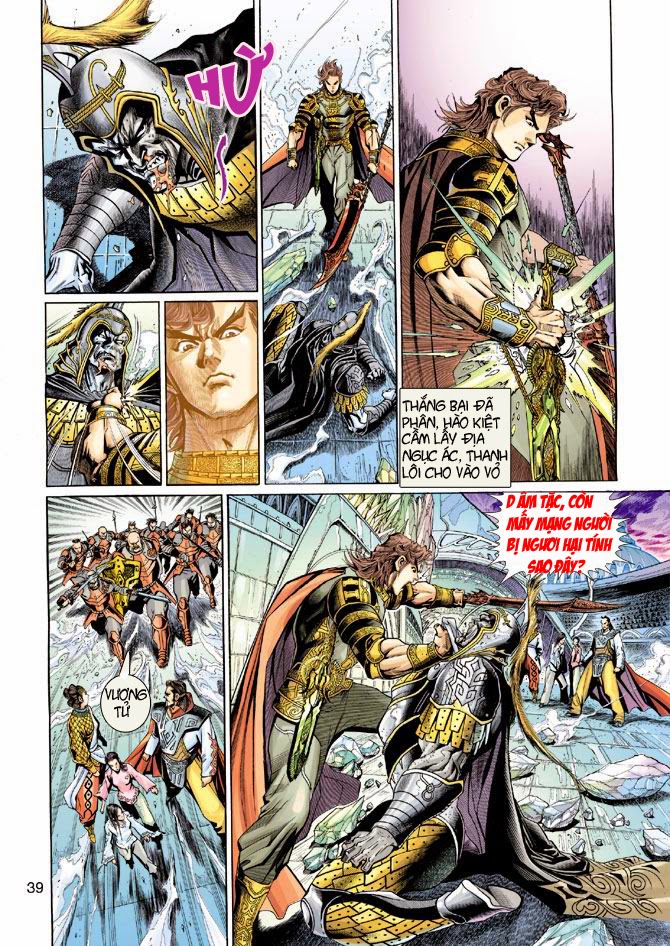 Thần Binh Huyền Kỳ 3+3.5 - Chương 2