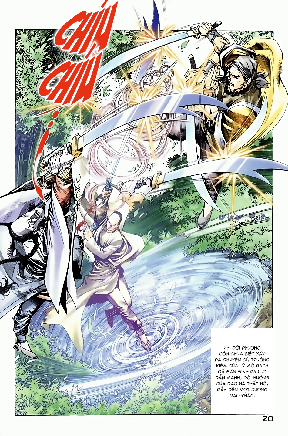 Ngọa Hổ Tàng Long I - Ii - Chương 4