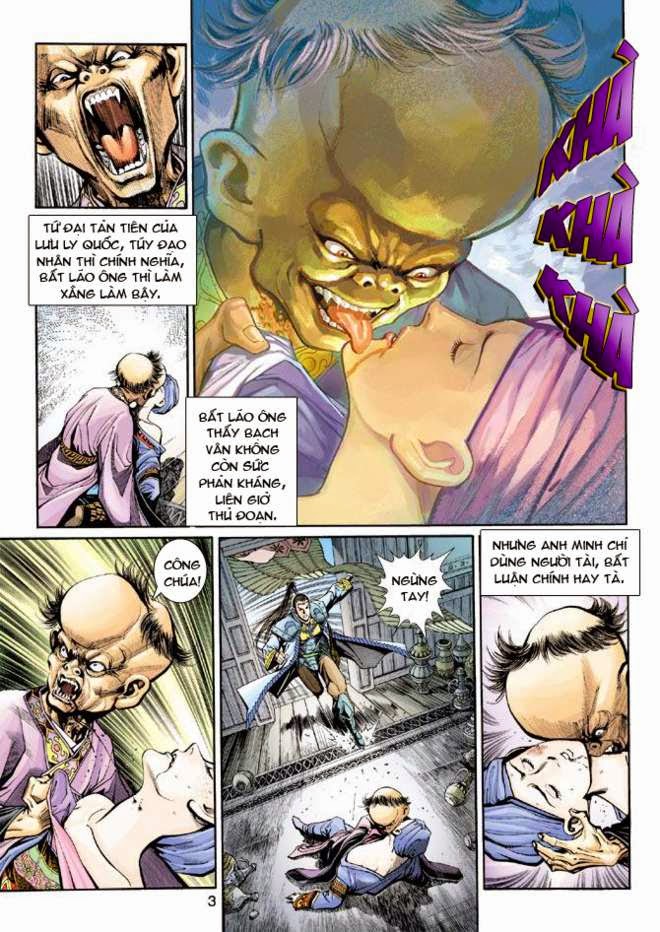 Thần Binh Huyền Kỳ 3+3.5 - Chương 17