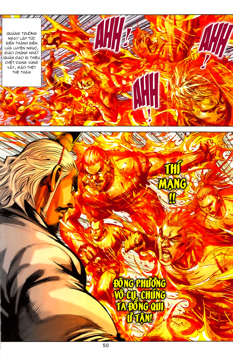 Hoàng Giả Chi Lộ - Chương 5.2