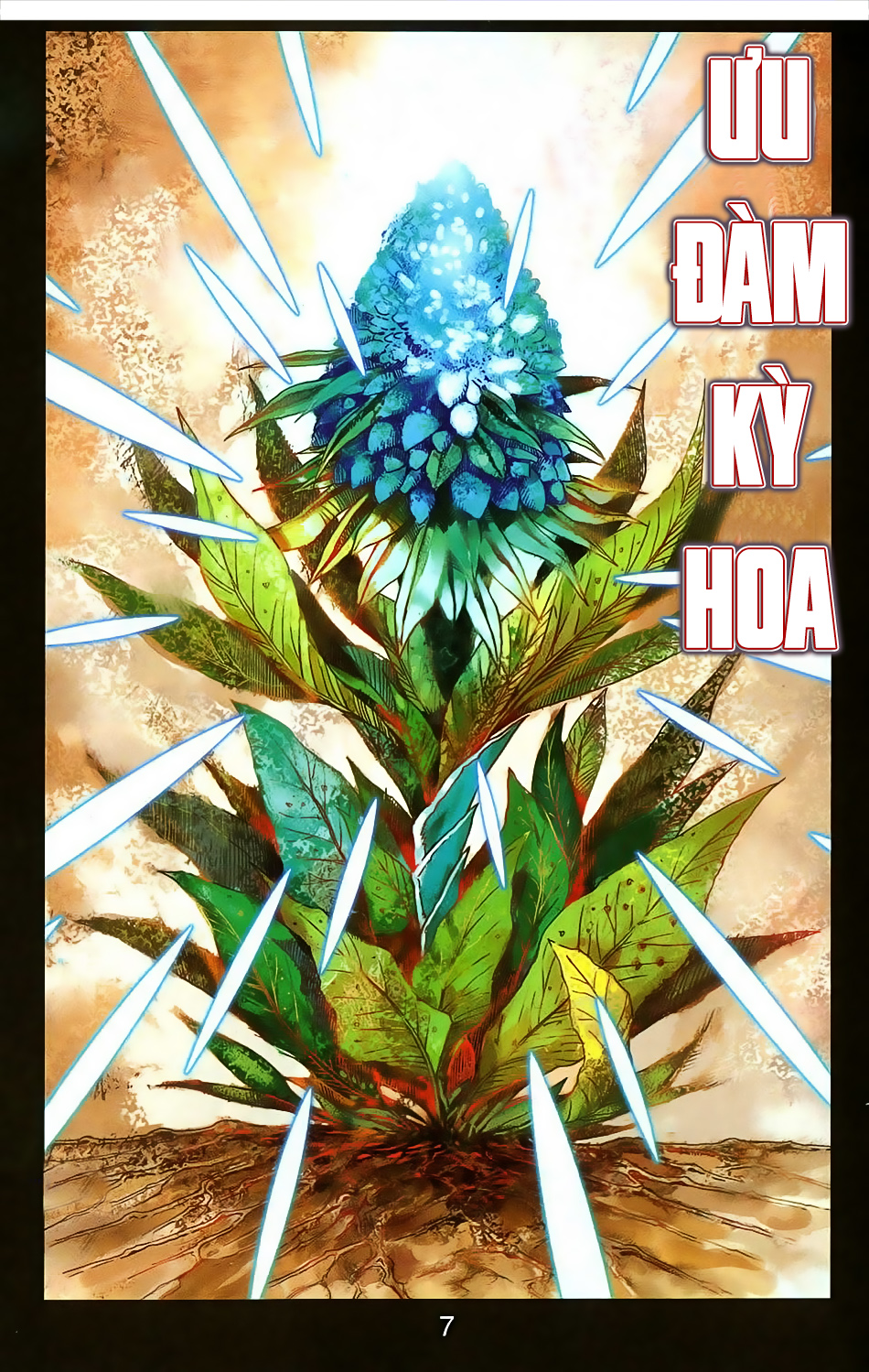 Ngọa Hổ Tàng Long I - Ii - Chương 17