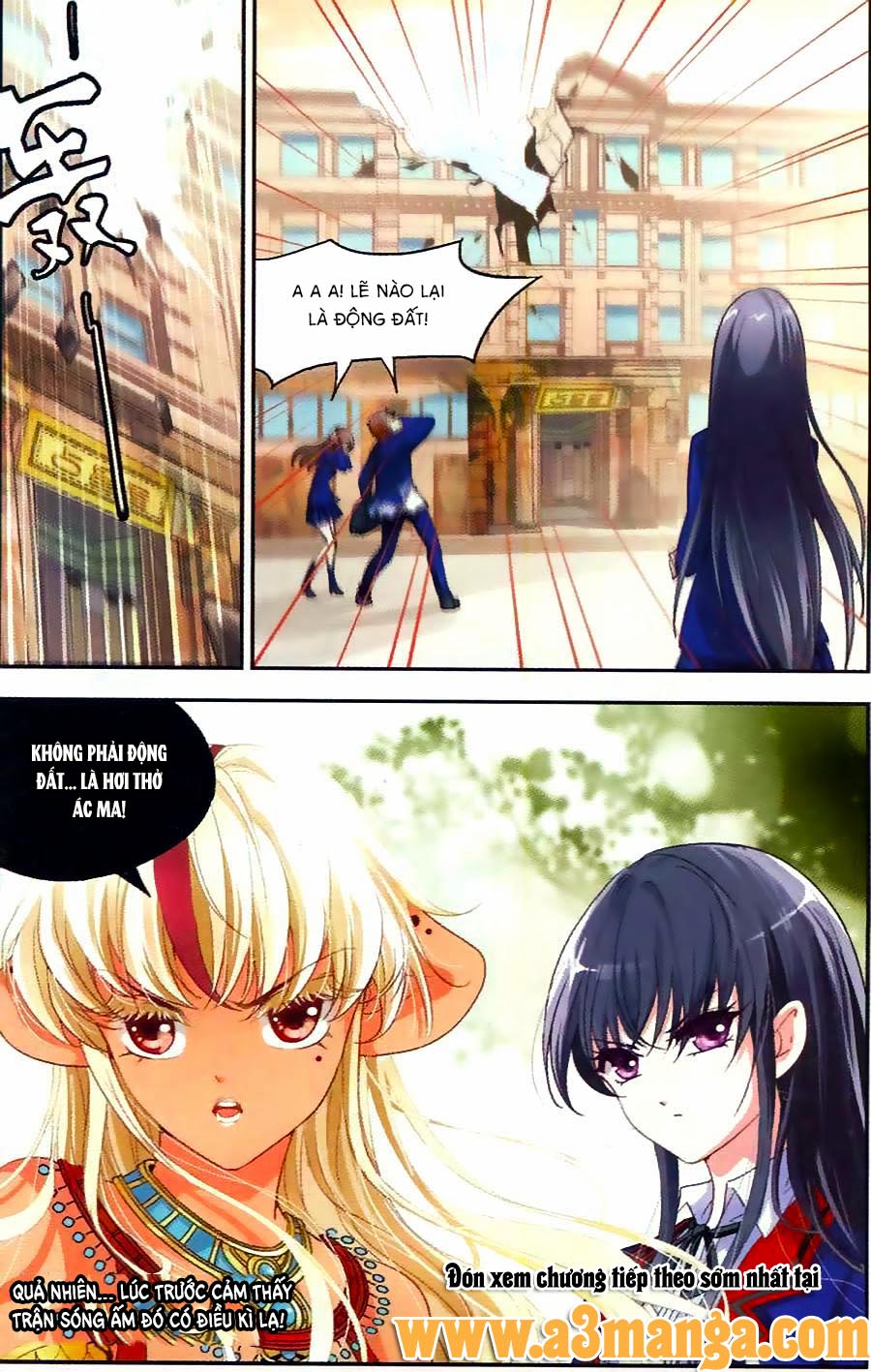 Ngu Nhân Chi Lữ - Chương 12