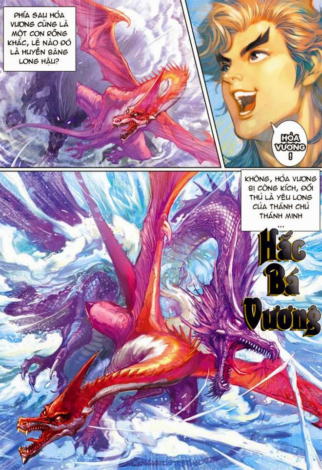 Thần Binh Huyền Kỳ 3+3.5 - Chương 16